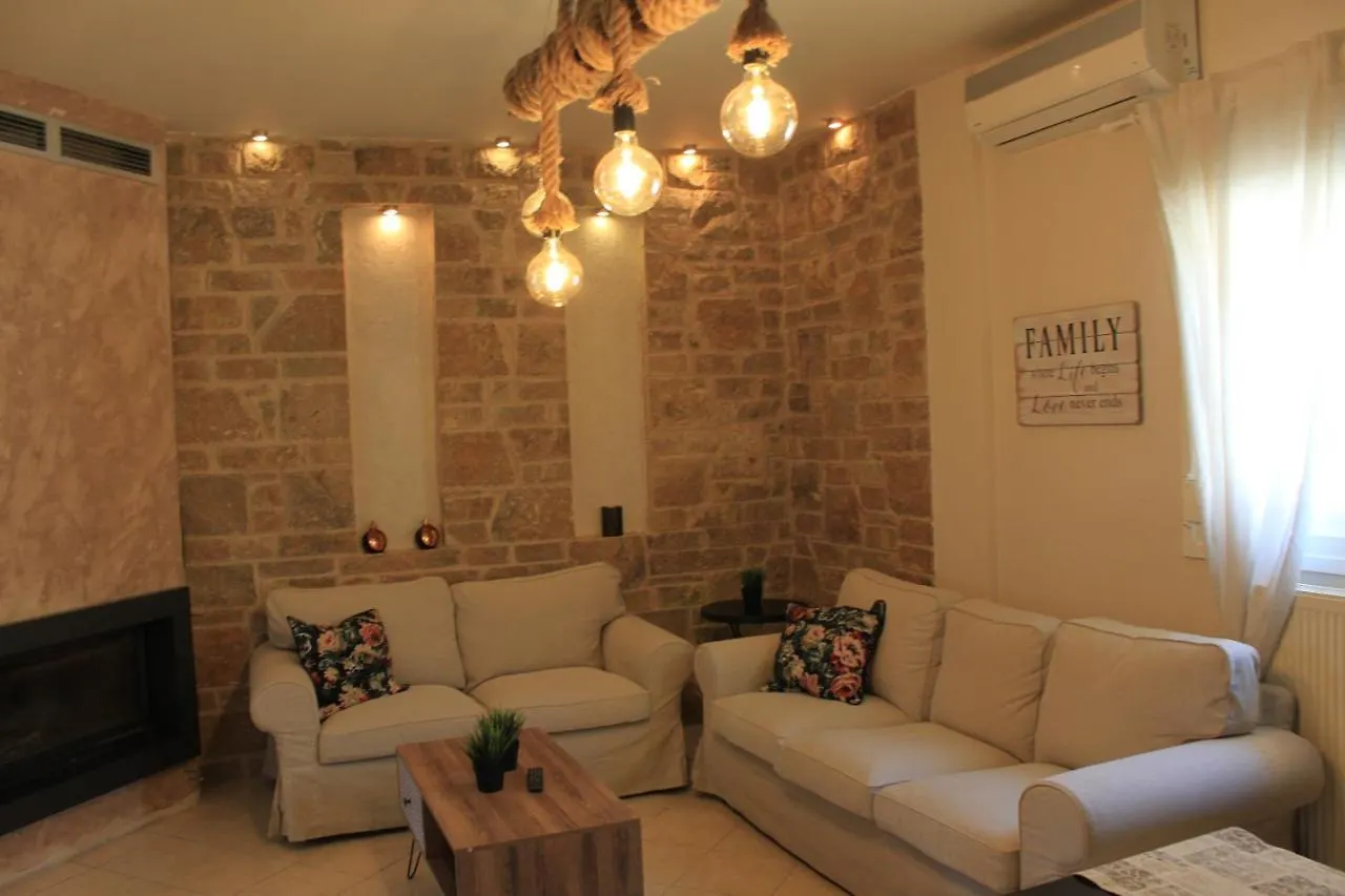 Stone Apartment Thessaloniki Greece